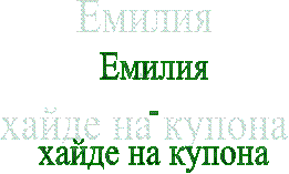 ������
-
����� �� ������
